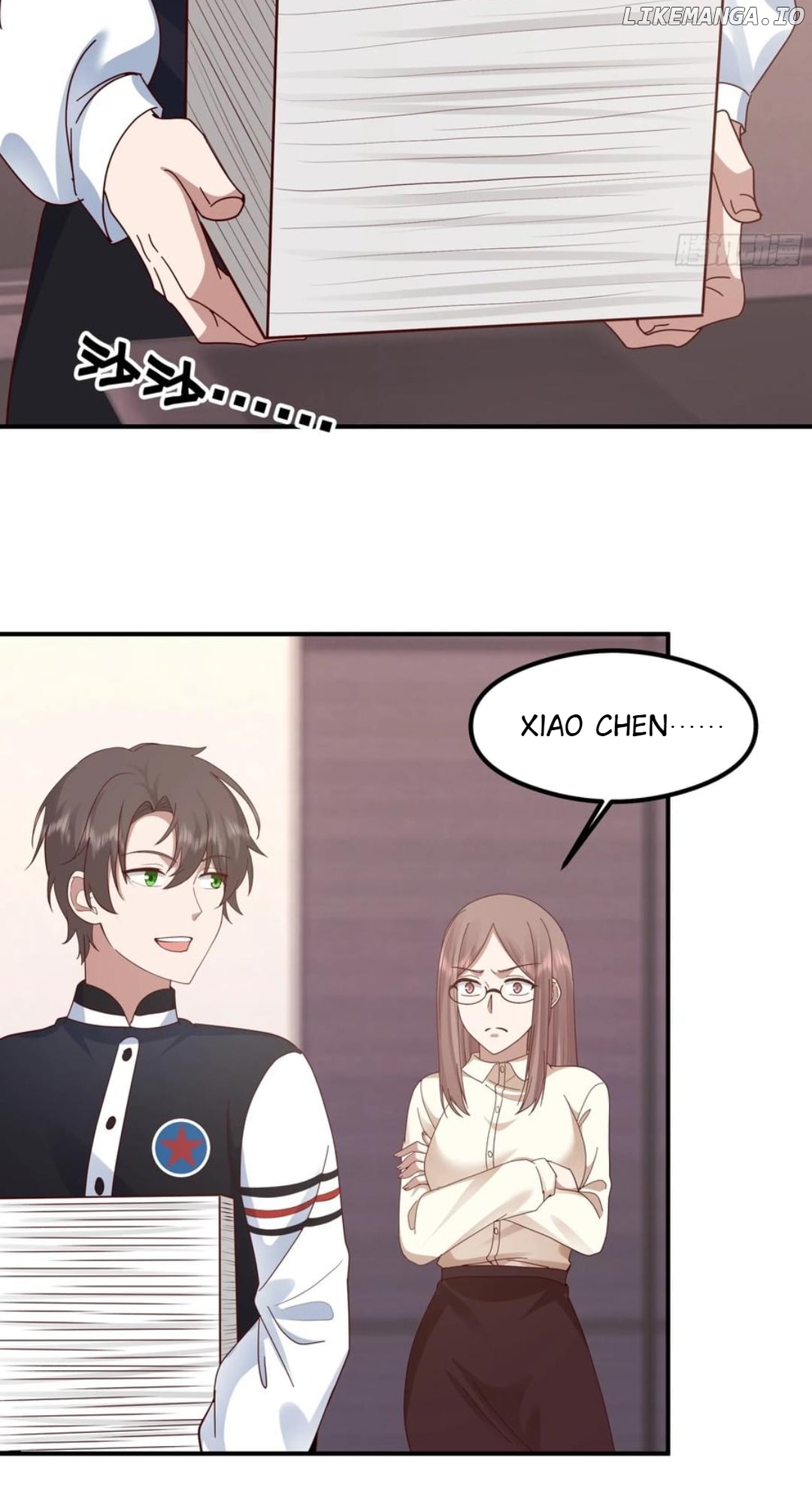 I Really Don’t Want to be Reborn Chapter 429 - page 33